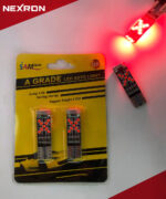 چراغ کوچک اسپرت قرمز