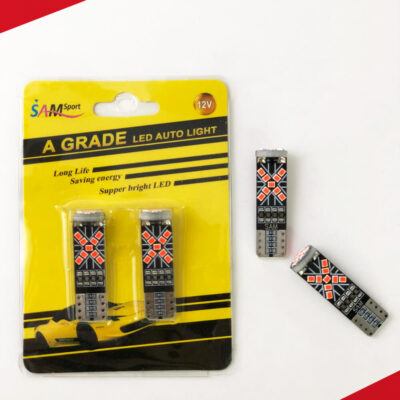 چراغ_کوچک_اسپرت