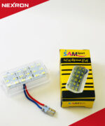 چراغ-صندوق-عقب-پراید