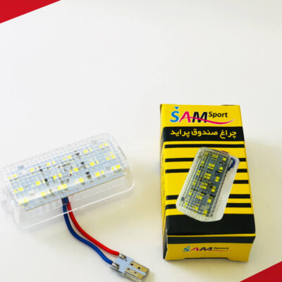 چراغ-صندوق-عقب-پراید